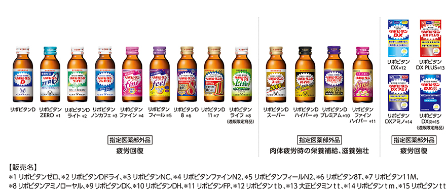 2024111901-6.jpg