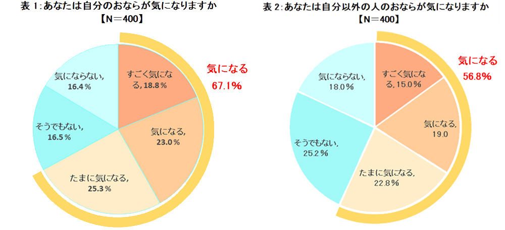 news_2024110501-1.jpg
