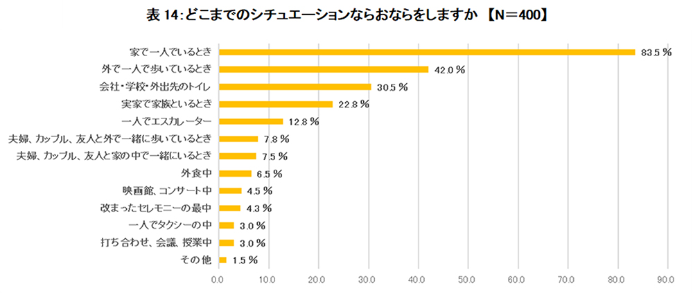 news_2024110501-10.jpg