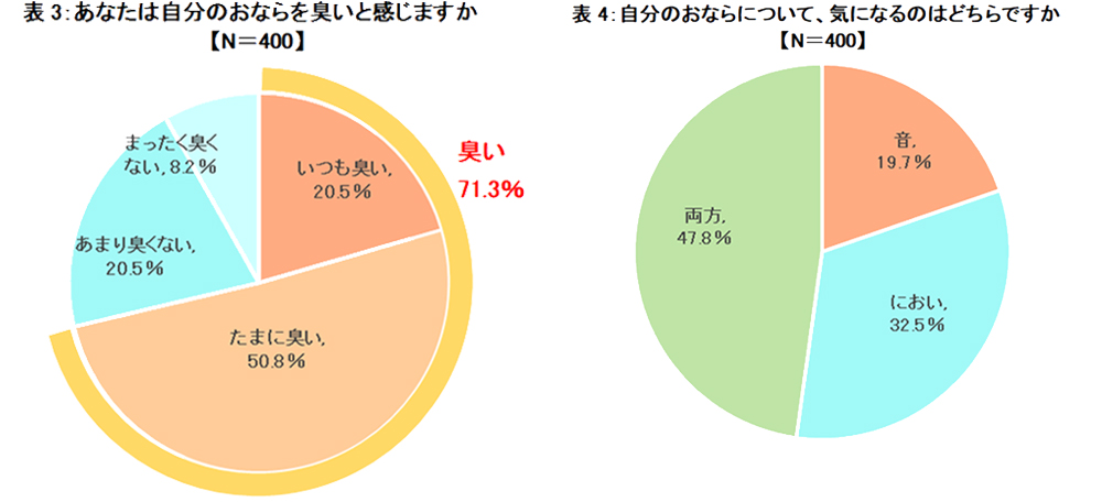 news_2024110501-2.jpg