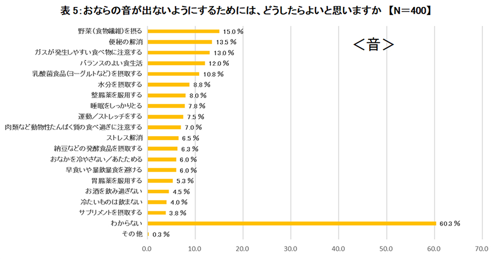 news_2024110501-3.jpg