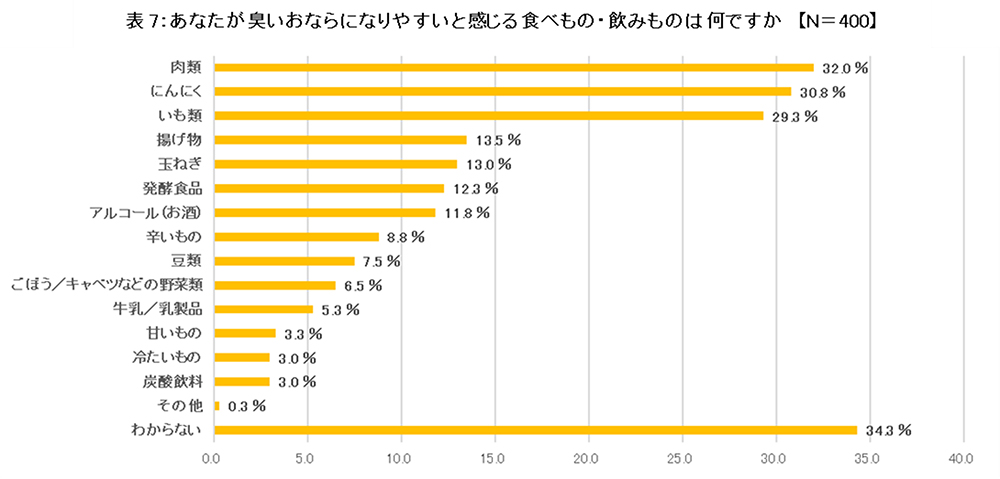 news_2024110501-5.jpg