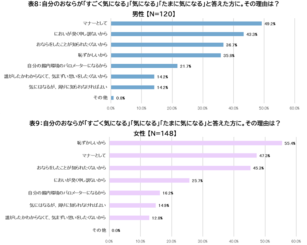 news_2024110501-6.jpg