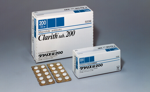 抗生物質クラリスの写真