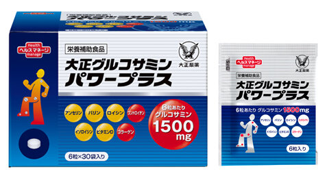 グルコサミン1,500mgに、筋肉成分アンセリンと運動系アミノ酸を配合 ...