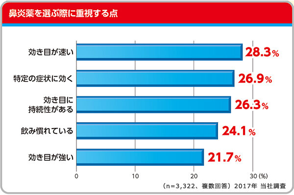 2018110801-2.jpg