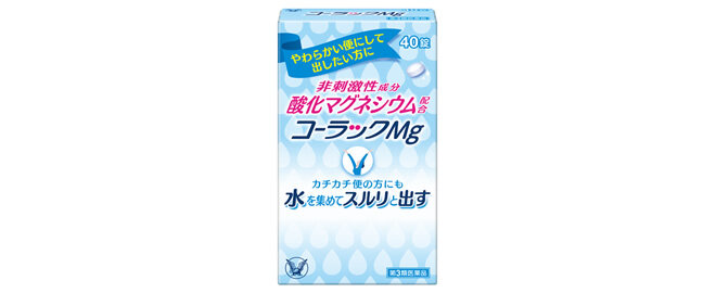 非刺激性成分の酸化マグネシウムを配合した便秘薬 コーラックｍｇ 新発売 大正製薬