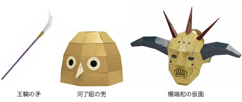 2019031806.jpg