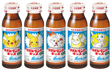 リポビタンｄキッズ ポケモンボトル 新発売ポケモングッズが当たるキャンペーンも実施 大正製薬