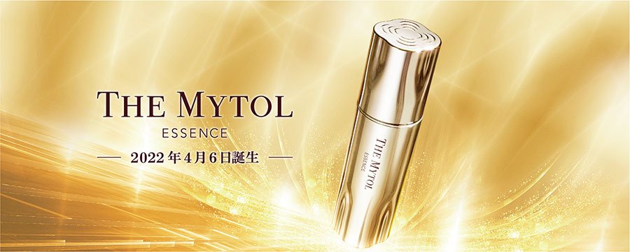 ザ マイトル エッセンス MYTOL ESSENCE 30ml