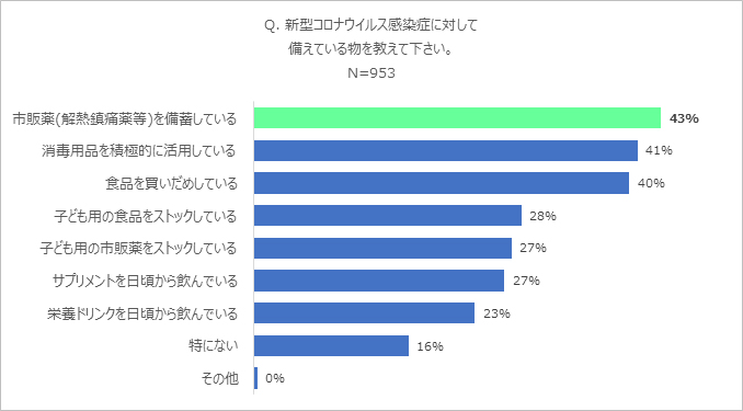 20221108-07.jpg