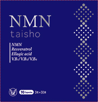 大正製薬 NMN taisho  1箱