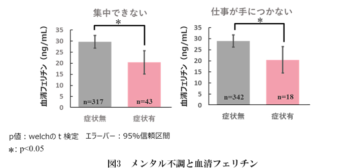 2023030801-03.jpg