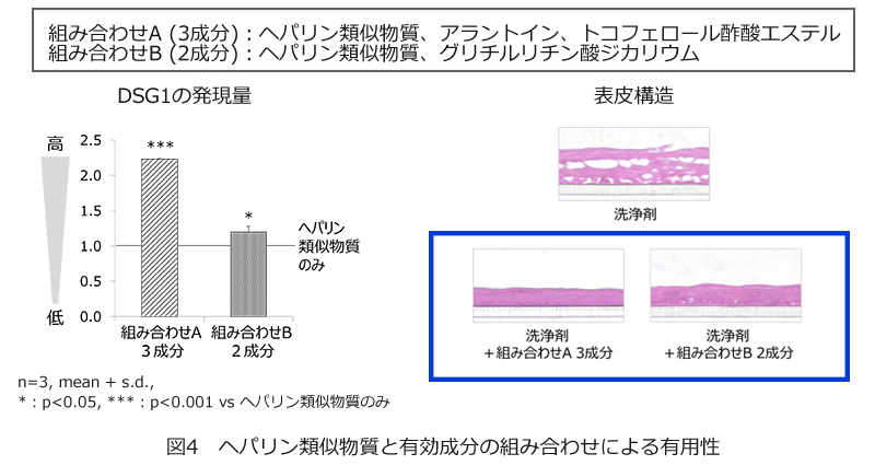 2023041801-5.jpg