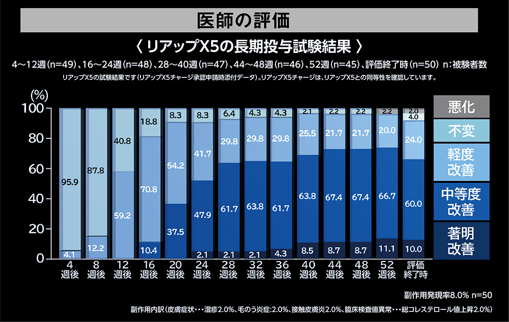 2023090501-4.jpg