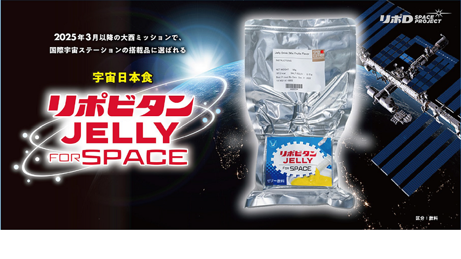 宇宙.png