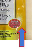 2024021401-5.jpg