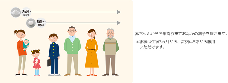 2024043001-4.jpg
