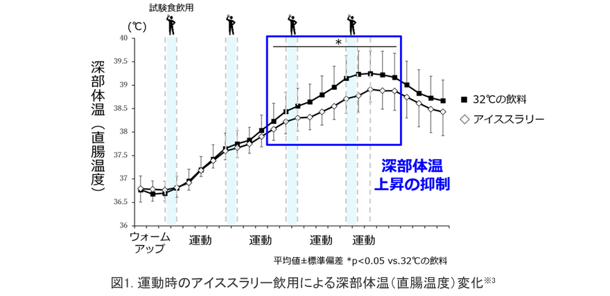 2024052301_RD02.jpg
