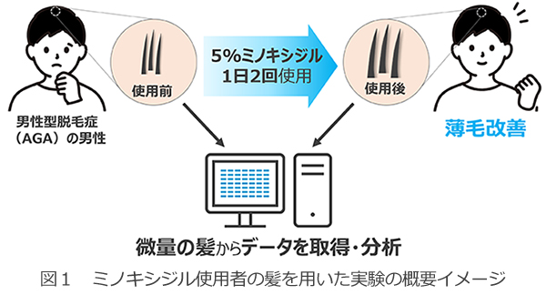 2024080801-2.jpg