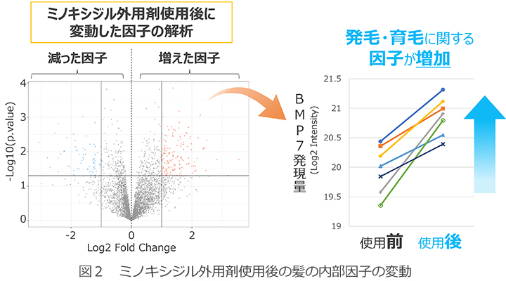 2024080801-3.jpg