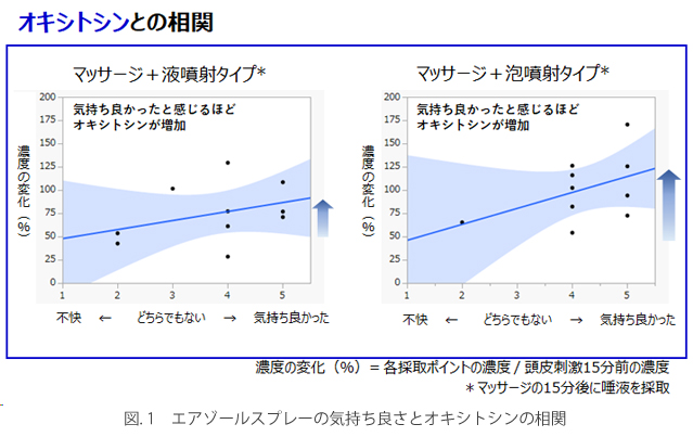 2024090601-2.jpg