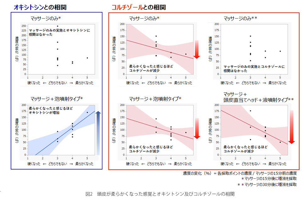 2024090601-3.jpg