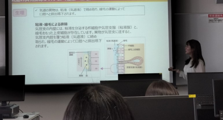 画像_講義の様子.jpg