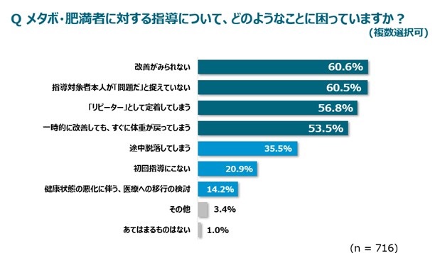 画像2.jpg