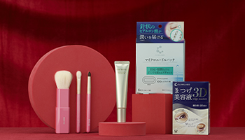 【セット内容用】スペシャル アイケア限定コフレ.jpg