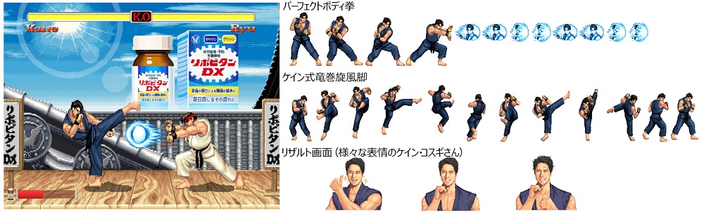 バトル画像.jpg
