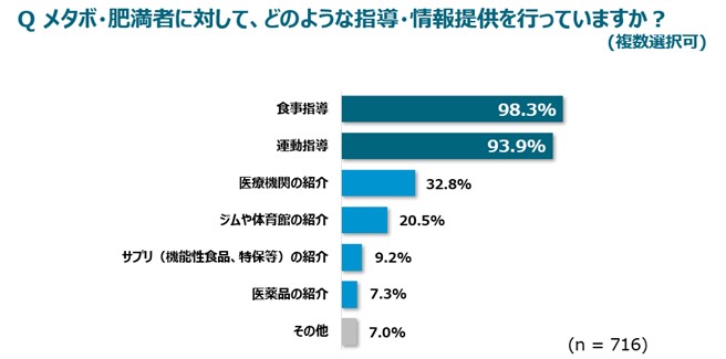 画像4.jpg