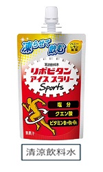 清涼飲料水.jpg