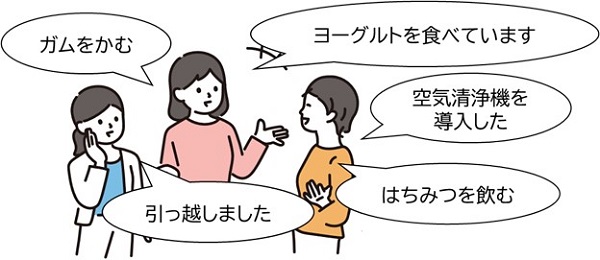 news_2025020401-4.jpg