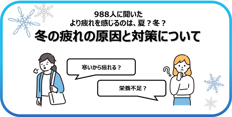 news_2025020601-1.jpg