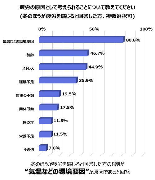 news_2025020601-3.jpg