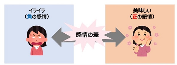 news_2025021801-7.jpg