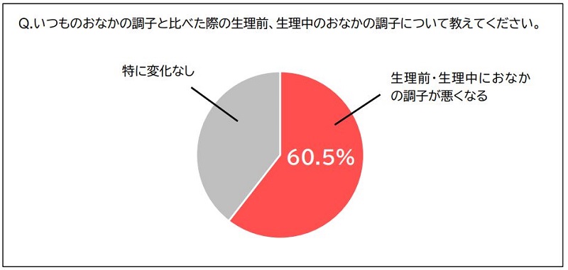 news_2025021901-1.jpg