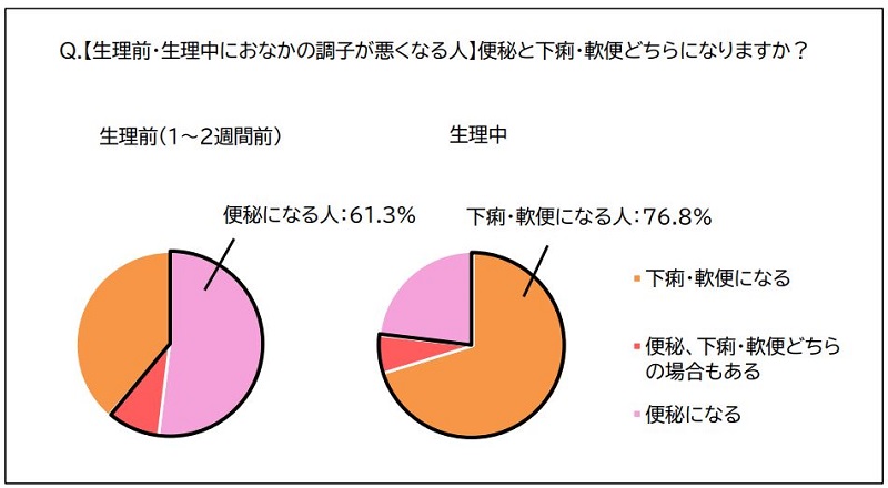 news_2025021901-2.jpg