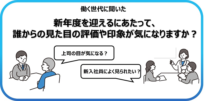 news_2025031701-1.jpg