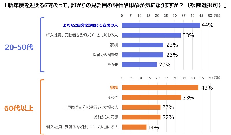 news_2025031701-2.jpg