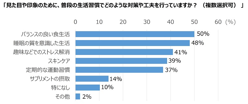 news_2025031701-3.jpg