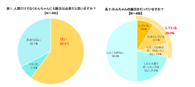 news_2025040701-2.jpg