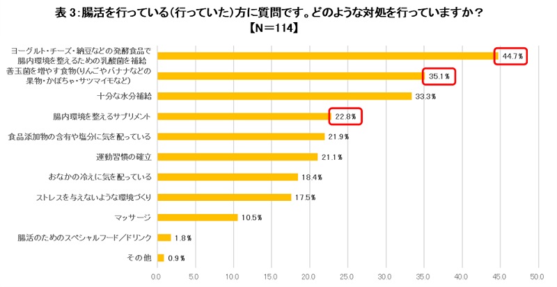 news_2025040701-3.jpg
