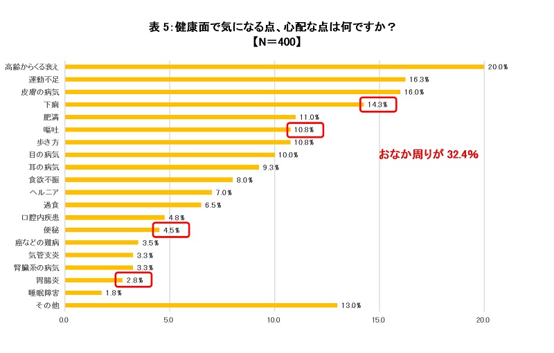 news_2025040701-5.jpg