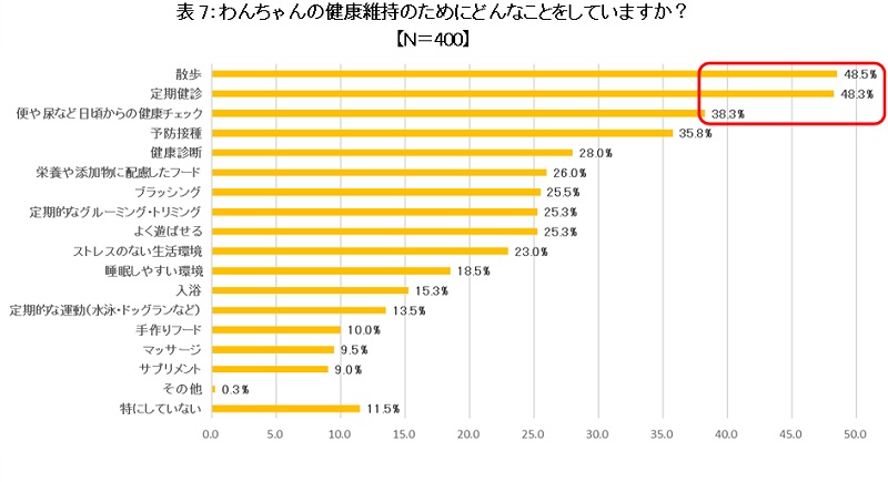 news_2025040701-7.jpg