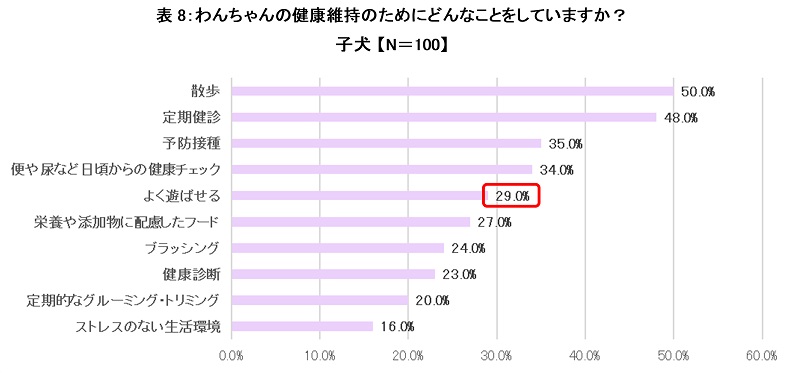 news_2025040701-8.jpg