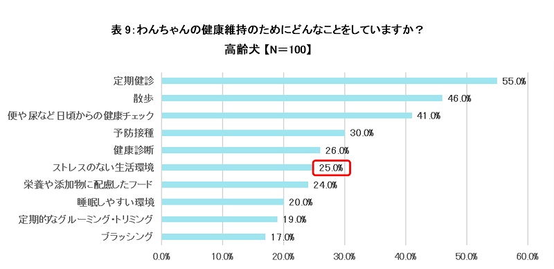 news_2025040701-9.jpg