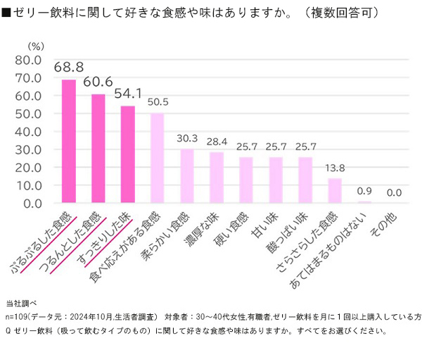 news_2025040801-4.jpg