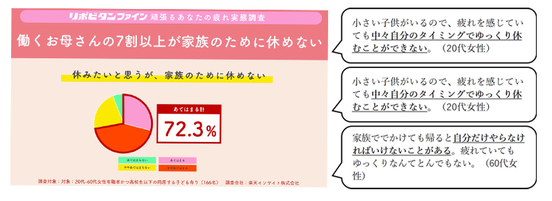 news_2025050801-3.png